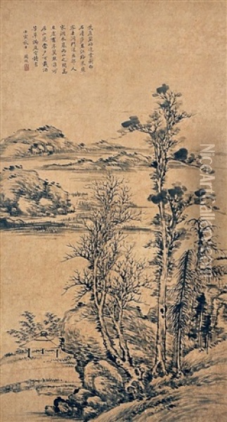 Landscape Oil Painting -  Guan Huai