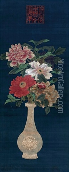 Flowers In Vase Oil Painting -  Duankang