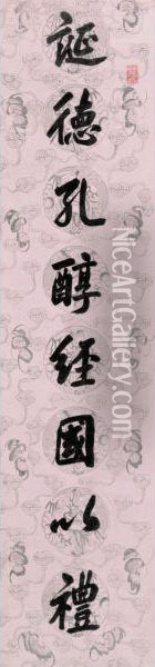 Calligraphy Couplet In Xingshu Oil Painting - Li Hongzhang