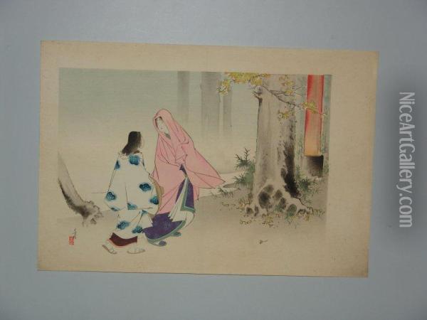 Deux Jeunes Femmesse Promenent Oil Painting - Terazaki Kogyo