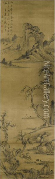 Boating Oil Painting - Yuangong Ding