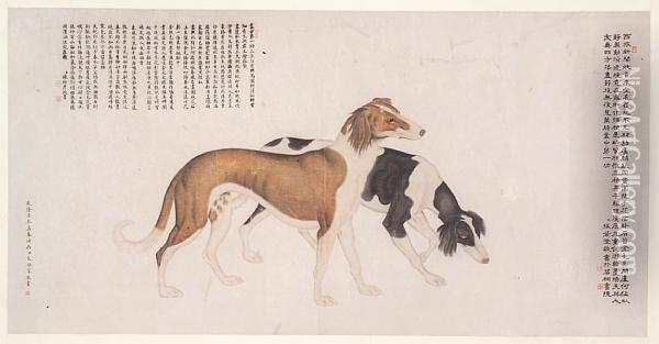 Two Hunting Dogs Oil Painting - Ai Qimeng