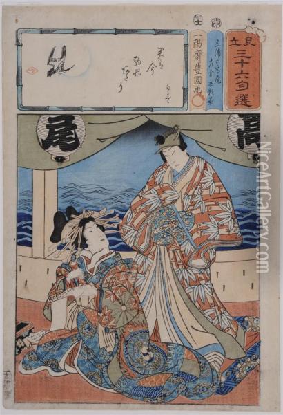 Geisha And Samurai Oil Painting - Utagawa Kuniyoshi