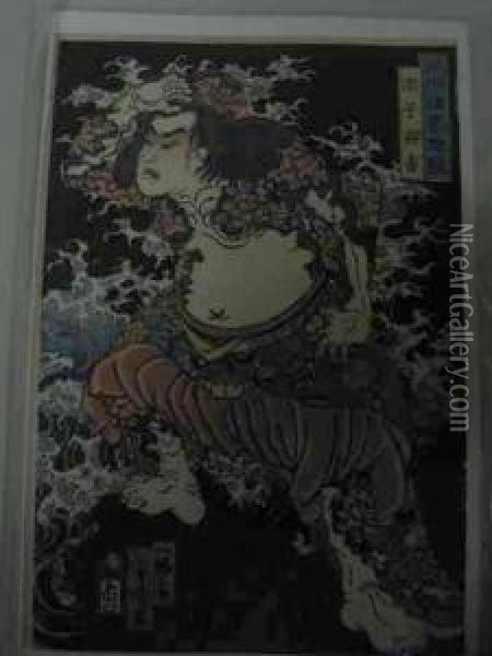 Suikoden Gouketsukagami Rousiensei Oil Painting - Utagawa Yoshiharu