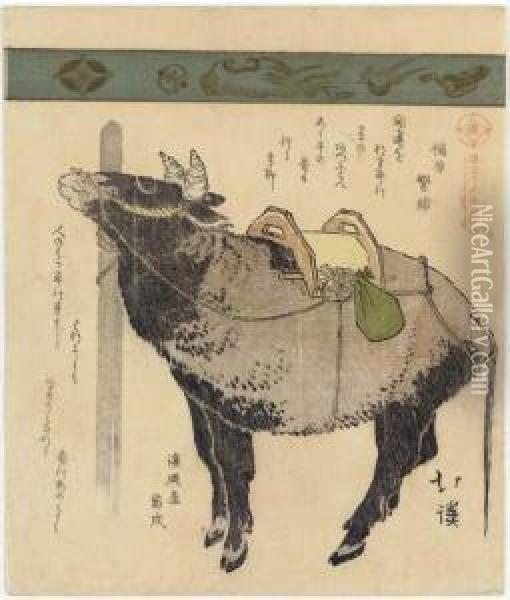 Tethered Ox, From The Series 
Sanjurokkin Tsuzuki (collection Ofthirty-six Birds And Animals) Oil Painting - Toyota Hokkei