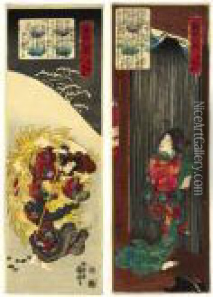 ````yoshino Bosetsu' (lingering 
Snow On Mt. Yoshino) And ````kariba Yosame' (night Rain At The Hunting 
Ground) From The Series ````kenjo Hakkei' (virtuous Women For The Eight 
Views) Oil Painting - Utagawa Kuniyoshi