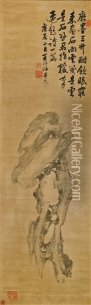 Scholar's Rocks Oil Painting -  Wang Yiin