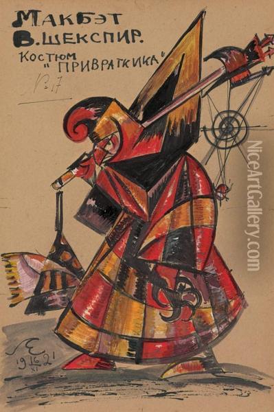 Costume Design For The Doorkeeper In Macbeth Oil Painting - Sergei Eisenstein
