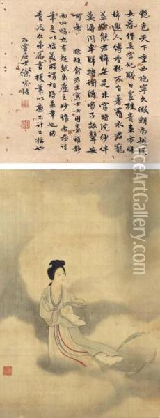 Portrait Of Xishi Oil Painting - Yu Ming