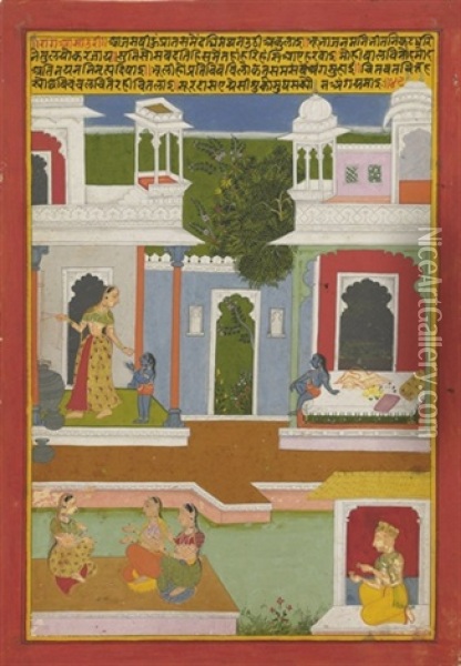 Bhagavad Gita (folio) Oil Painting -  Indian School-Mewar (18)