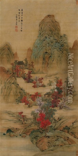 Autumn Forest And White Clounds Oil Painting -  Wen Peng
