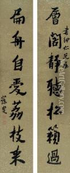 Calligraphy In Running Script Oil Painting - Shen Zengzhi
