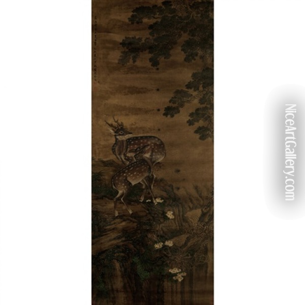 A Chinese Painting Of Deers Oil Painting -  Shen Quan