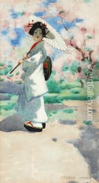 Cherry Blossom Oil Painting - George Henry