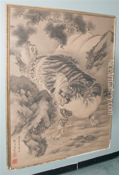 Stalking Tiger Oil Painting - Kishi Ganryo