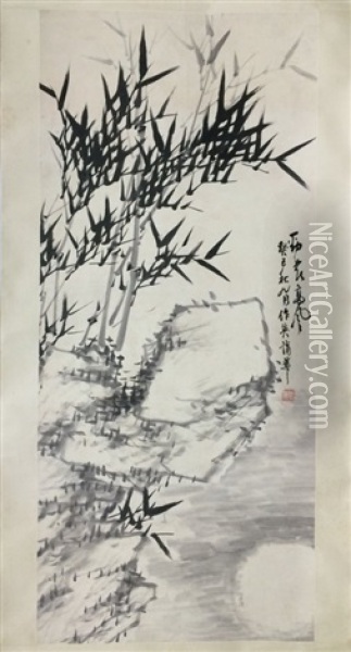 Chinese Painting By Pu Hua Mounted With No Frame Oil Painting -  Pu Hua