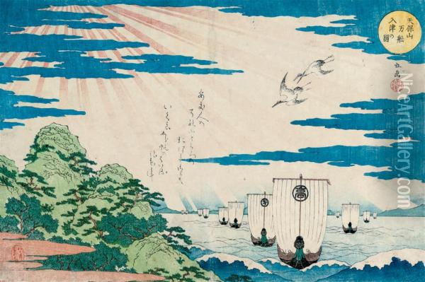 Ships Entering Tempozan Harbour Oil Painting - Yashima Gakutei
