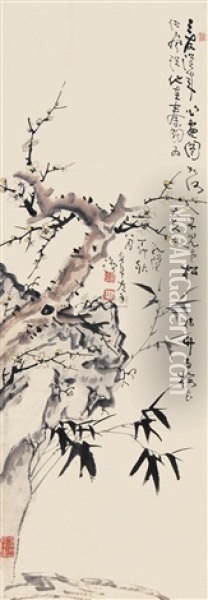 Plum And Bamboo Rock Oil Painting -  Gao Fenghan
