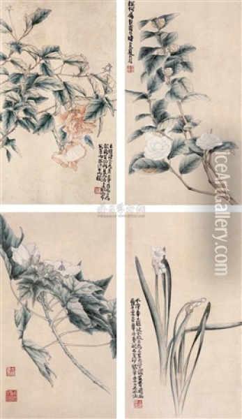 Flower (+ 3 Others; 4 Works) Oil Painting -  Huang Shiling