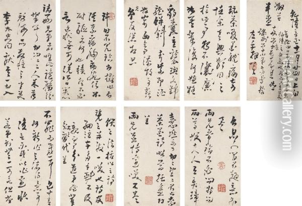 Calligraphy In Running Script Oil Painting - Gao Fenghan