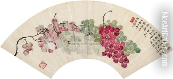 Grapes Oil Painting -  Ding Fuzhi
