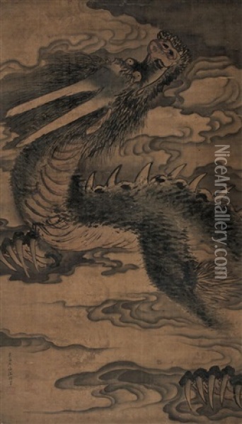 Dragon Oil Painting -  Zhu Lunhan