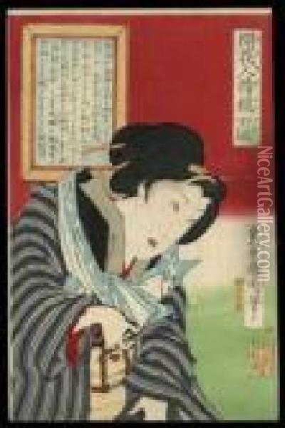 Woman On An Outing To The Country Oil Painting - Toyohara Kunichika