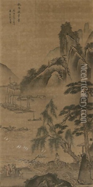 Landscape (after Ma Yuan) Oil Painting -  Wu Chang