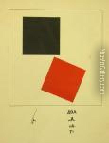 Suprematische Erzahlung Von 2 Quadraten In 6 Konstruktionen Oil Painting - Eliezer Markowich Lissitzky