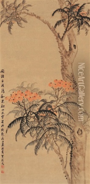 Loquat Oil Painting -  Wu Xizai