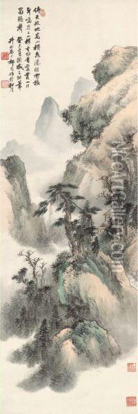 Mountains At Dawn Oil Painting - Qi Kun