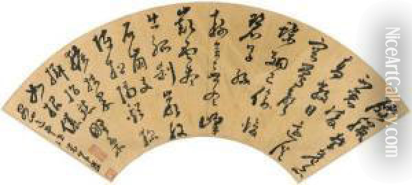 Poem In Cursive Script Calligraphy Oil Painting - Mi Wanzhong