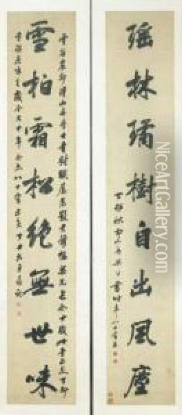 Calligraphy Couplet In Xing Shu Oil Painting - Liang Tonshu