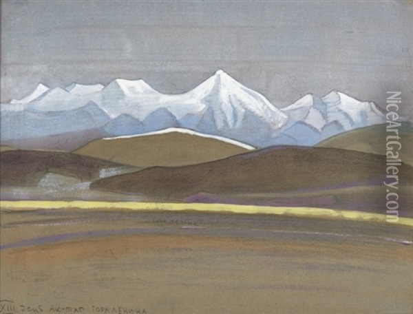 Xiii Day, Ak-tagh Oil Painting - Nikolai Konstantinovich Roerich