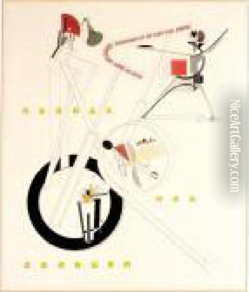 Title-page Oil Painting - Eliezer Markowich Lissitzky