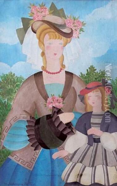 Mere Et Fille Au Jardin (1932) Oil Painting - Alice Hohermann