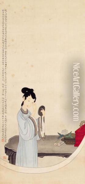 Lady Holding A Mirror Oil Painting - Yu Ming