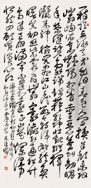 Zhu Fukanpoem In Cursive Script Oil Painting - Zhu Duan
