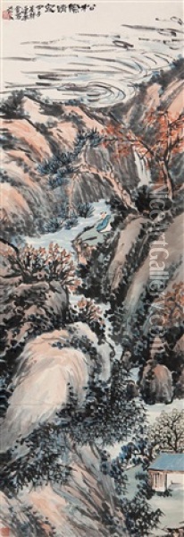 Landscape Oil Painting -  Yao Hua