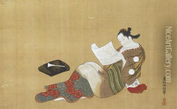 Beauty Reading A Letter Oil Painting - Okumura Masanobu
