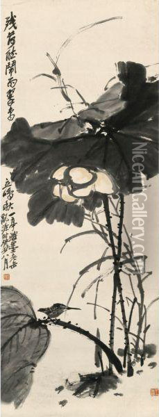 Lotus And Kingfisher Oil Painting - Wu Changshuo