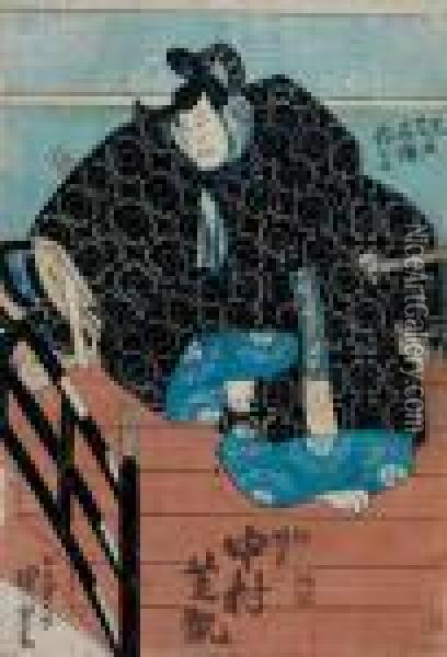 Auf Einer Treppe Sitzender Samurai Oil Painting - Utagawa Kuniyoshi