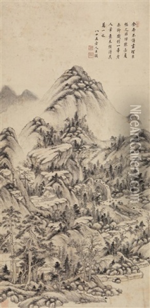 After Huanggongwang's Landscape Oil Painting -  Wang Zhuan