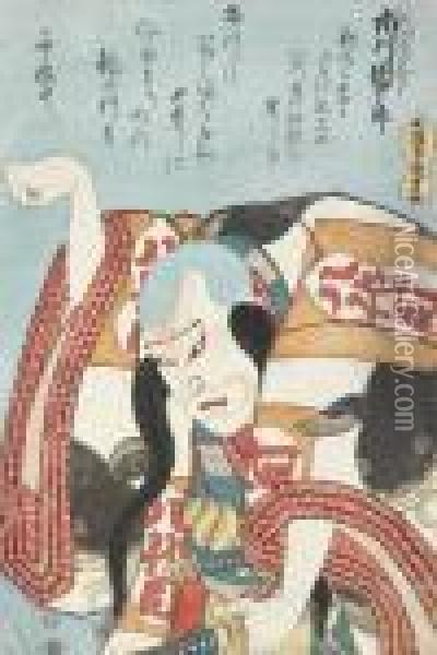 Ichikawa Danjuro Vii In An Elaborate Costume Decorated Withcatfish Oil Painting - Kunisada