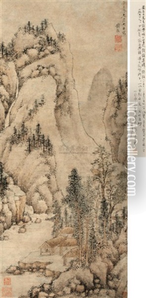 Landscape Oil Painting -  Qian Gu