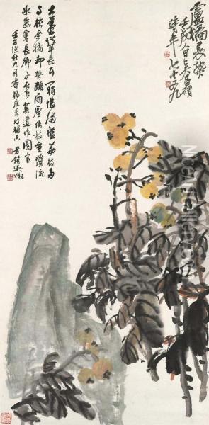 Ripe Loquats Oil Painting - Wu Changshuo