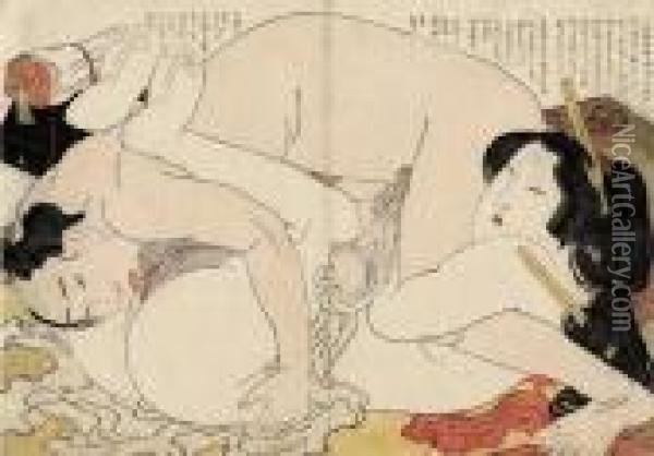 From The Album Oil Painting - Katsushika Hokusai