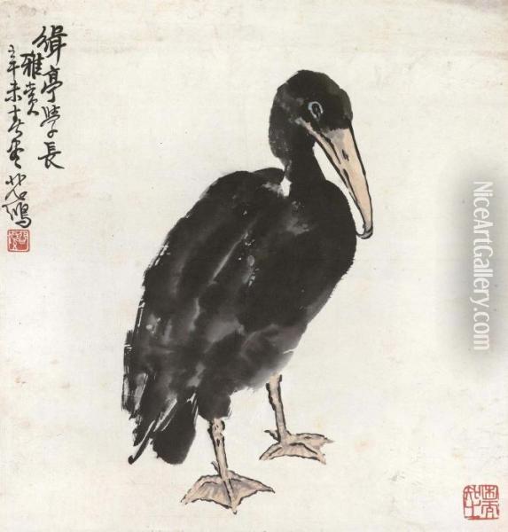 Cormorant Oil Painting - Xu Beihong