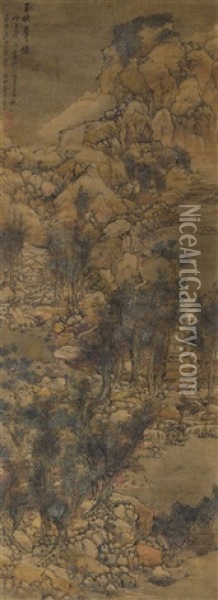 A Range Of Mountains Oil Painting -  Lan Meng