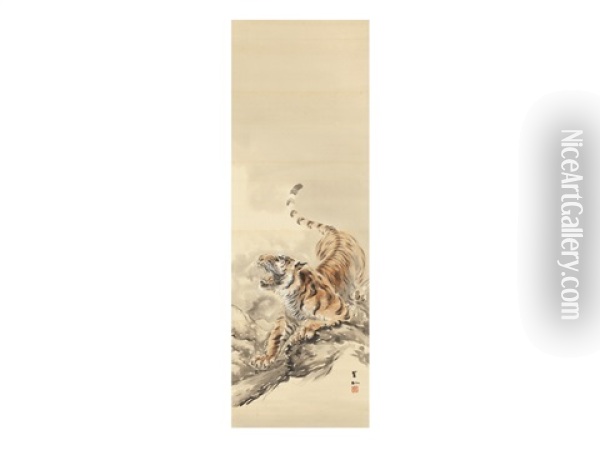 Fierce Tiger Oil Painting - Suiseki Ohashi